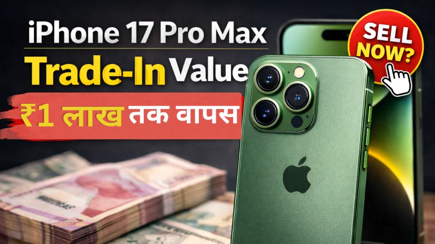 iPhone 17 Pro Max trade in value in India 2026