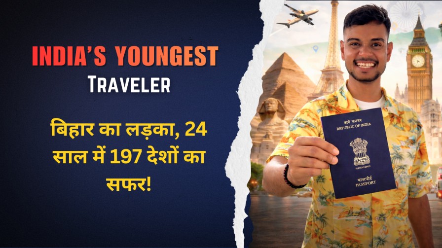 nomad shubham biography